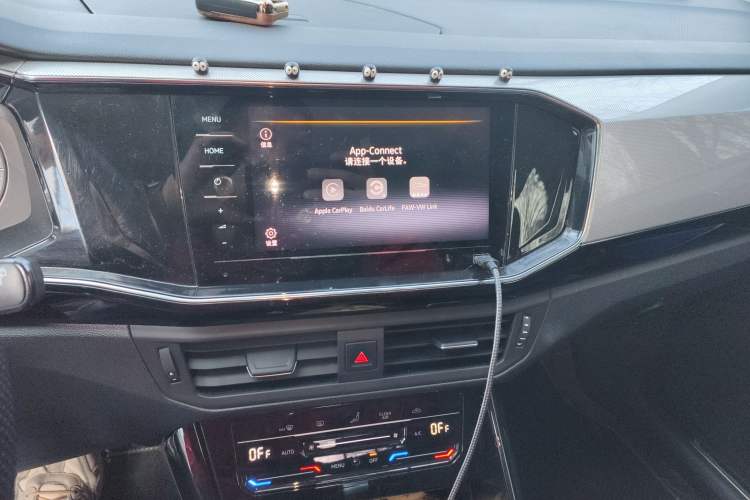 Used Volkswagen Tayron 2020 330TSI Two-Wheel Drive Luxury Smart Connectivity Version
