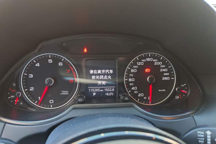 Used Audi Q5 2015 40 TFSI Trendy Edition