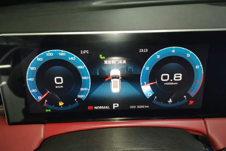 Used JETOUR X70 PLUS 2022 1.5T CVT Mountain 5-Seater