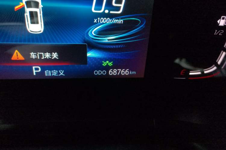 Used CHANGAN CS75 PLUS 2020 2.0T Automatic Pilot Version
