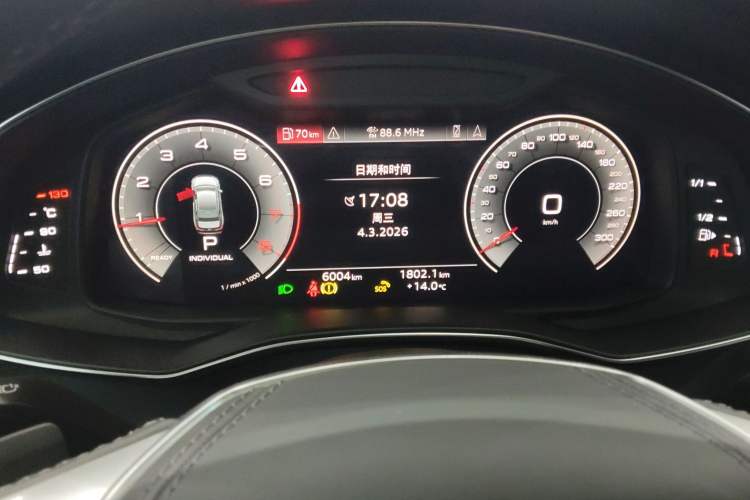 Used Audi A6L 2024 45 TFSI Prestige Dynamic Edition
