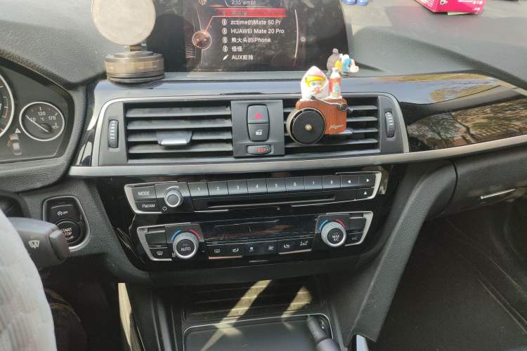 Used BMW 3 Series 2017 320Li M Sport Edition