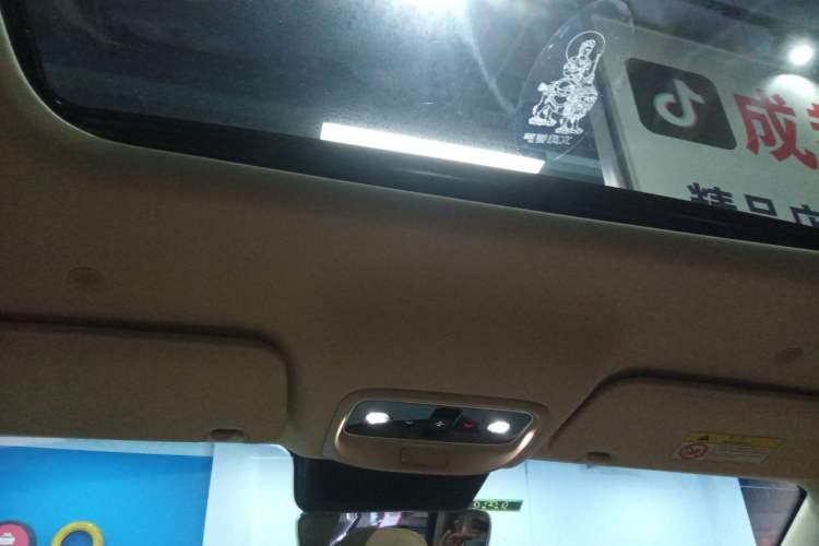 Used Hima AITO M7 2022 1.5T Four-Wheel Drive Luxury Edition Headliner