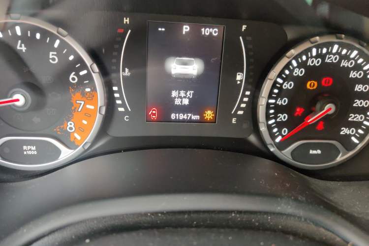 Used Jeep Renegade 2016 1.4T Automatic High-Energy Version Odometer Close Up