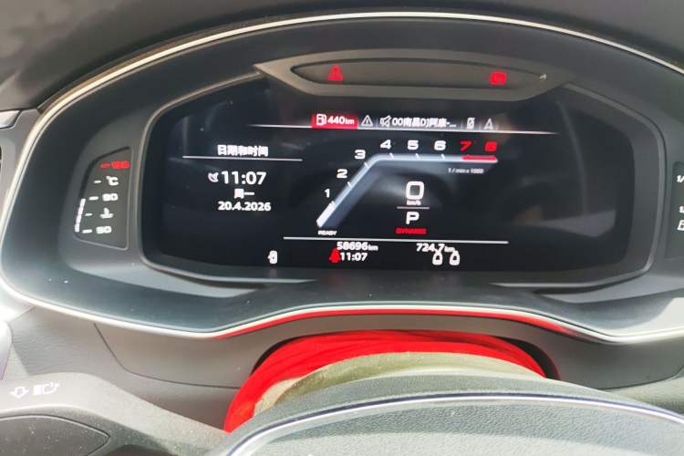 Used Audi A7 2022 45 TFSI Prestige Edition
