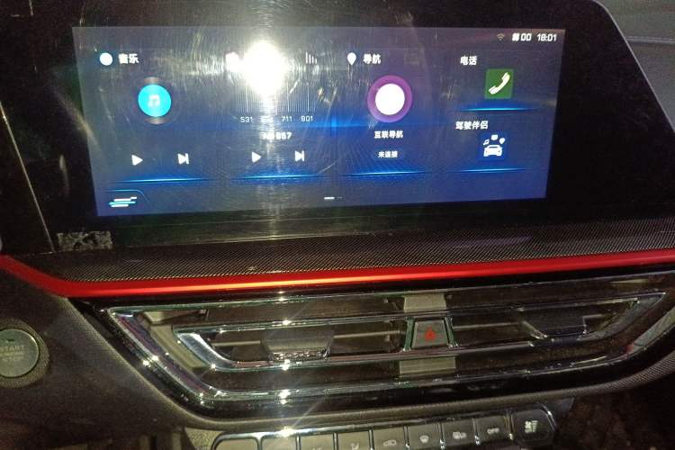 Used Oshan X5 2021 Revised Version 1.6L Manual Luxury Edition
