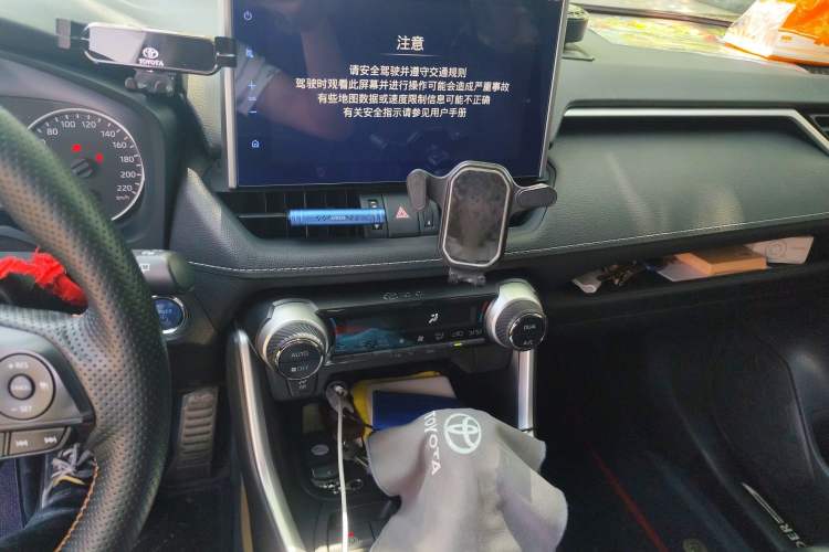 Used Toyota Wildlander 2021 Dual-Engine 2.5L E-CVT Two-Wheel Drive Luxury Edition
