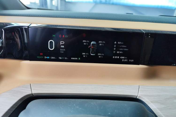 Used GAC Trumpchi E8 New Energy 2024 150km MAX