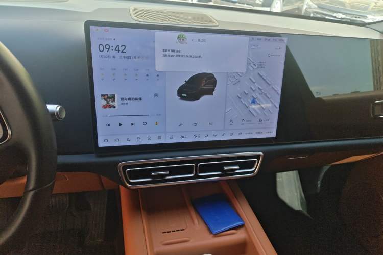 Used Li Auto L7 2024 MAX Model
