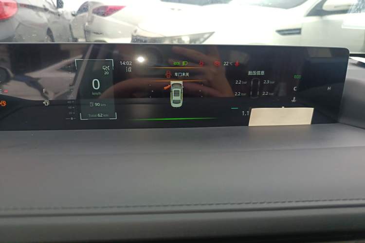 Used CHANGAN Eado 2025 Blue Whale 1.5T 500Bar Flagship Model
