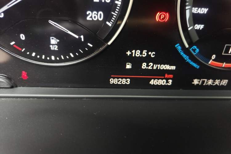 Used BMW X1 2020 sDrive25Li Leading Model Odometer Close Up