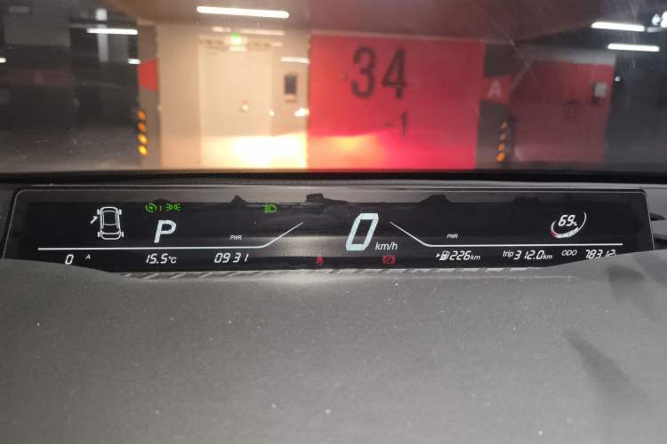 Used NETA AYA 2023 318 Lite
