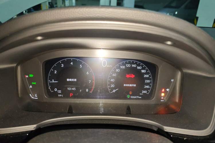 Used Honda Civic 2022 240TURBO CVT Dynamic Edition