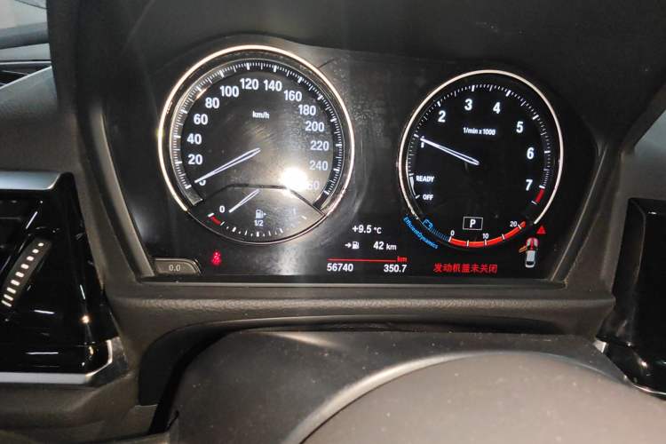 Used BMW 1 Series 2021 125i M Sport Night Edition Instrument Cluster