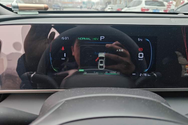 Used BYD Qin L 2024 DM-i 80KM Leading Model