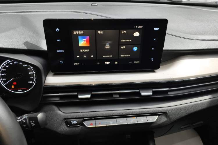 Used Geely Auto Vision X3 2021 PRO 1.5L CVT Deluxe Model