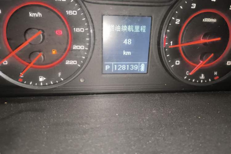 Used SAIC MAXUS G10 2015 2.0T Automatic Anniversary Edition