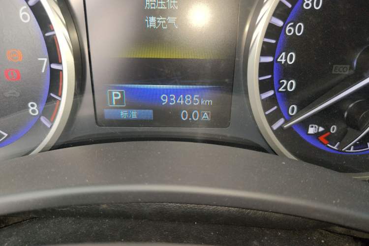 Used Infiniti Q50L 2015 2.0T Enjoyment Edition
