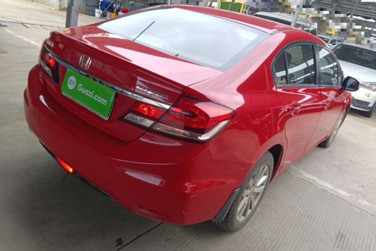 Used Honda Civic 2014 1.8L Automatic Classic Edition