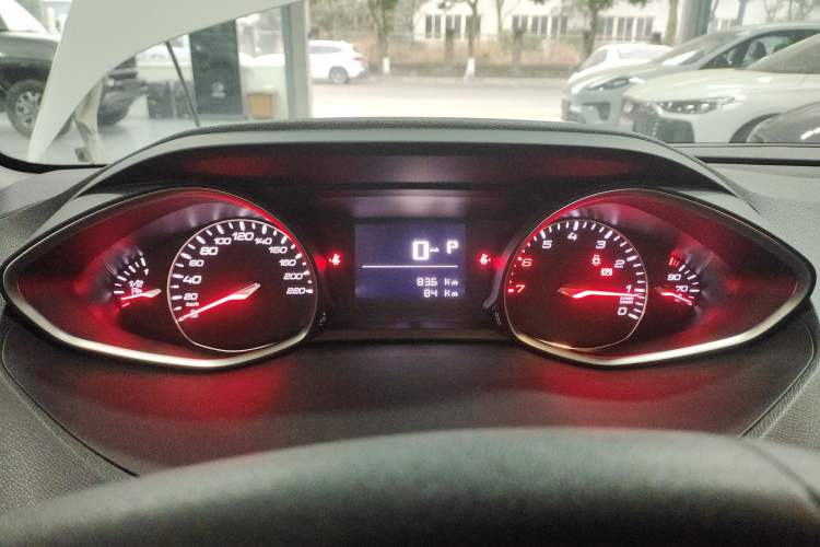 Used Peugeot 4008 2021 360THP Sharp Edition