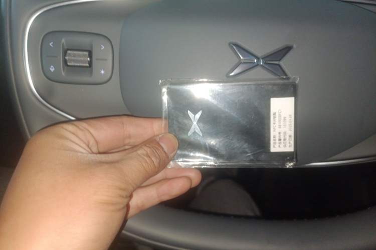 Used XPeng P7+ 2024 Long-Range Max