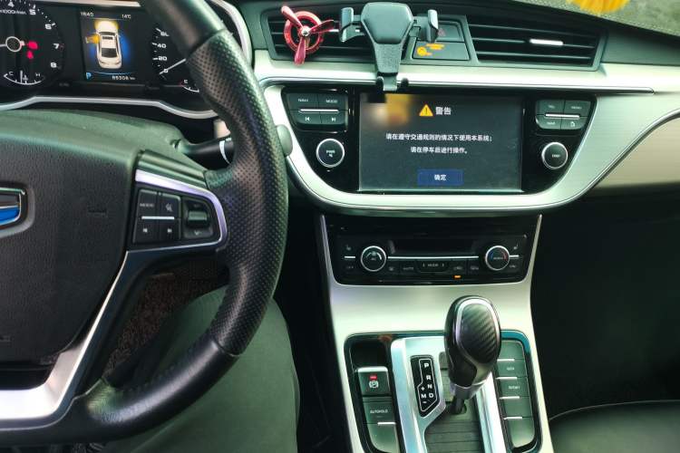 Used Geely Auto Emgrand GL 2017 1.3T DCT Luxury Model
