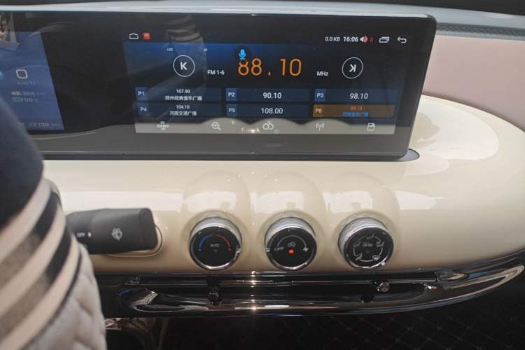 Used Wuling Bingo 2023 333 km Fast-Share Version
