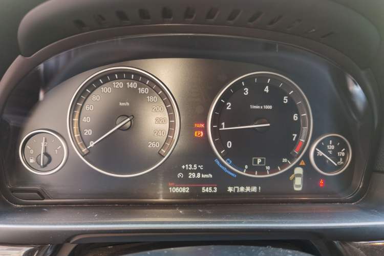 Used BMW 5 Series 2014 525Li Leading Model