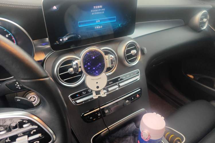 Used Mercedes-Benz GLC Coupe 2020 GLC 300 4MATIC Coupe SUV