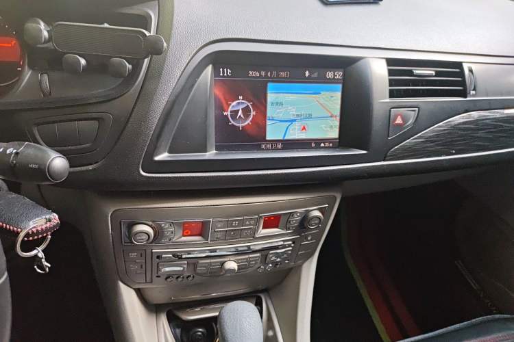 Used Citroen C5 2010 2.3L Automatic Luxury Edition