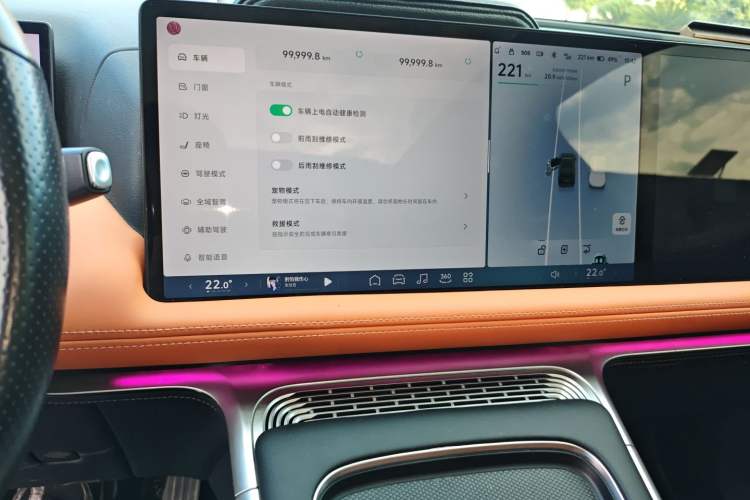 Used XPeng G9 2024 570 Pro
