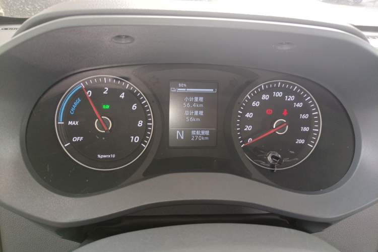 Used Wuling Yangguang 2024 300KM Comfort Version Passenger Van 75kW