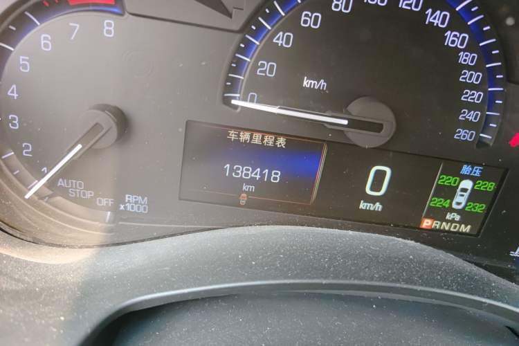 Used Cadillac ATS-L 2016 28T Fashion Edition