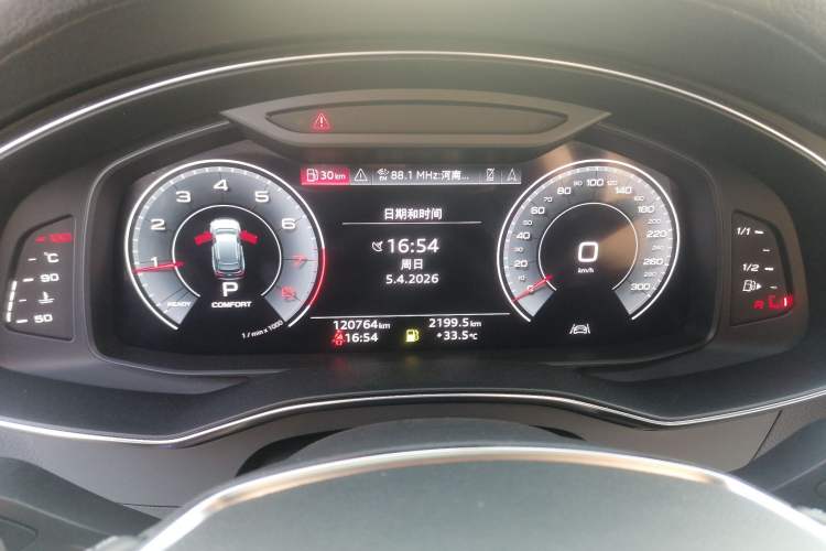 Used Audi A6L 2022 40 TFSI Luxury Dynamic Model
