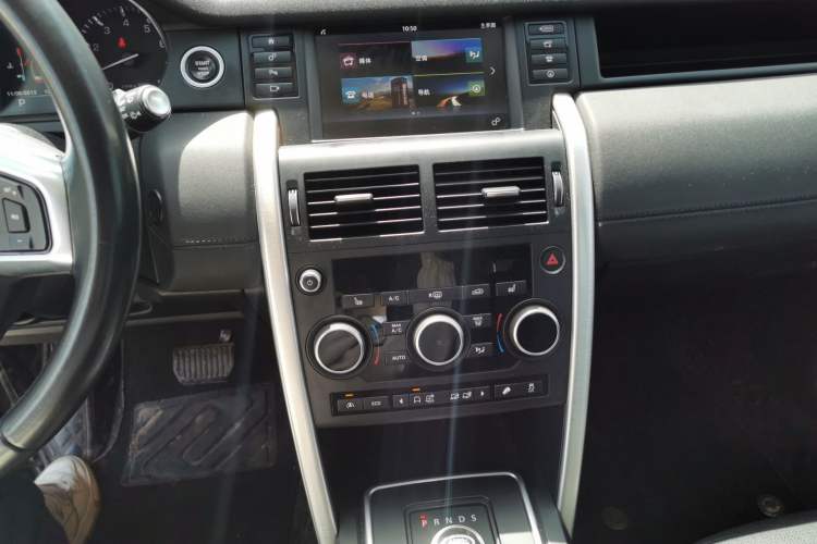 Used Land Rover Discovery Sport 2016 2.0T HSE
