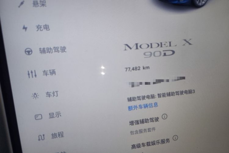 Used Tesla Model X 2016 X 90D Odometer Close Up