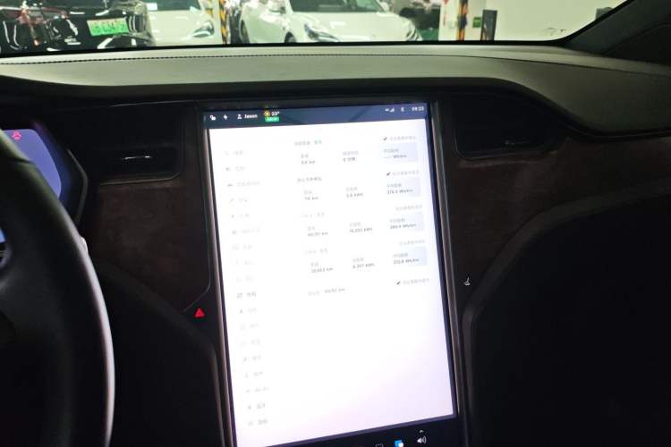 Used Tesla Model X 2020 Long-Range Upgrade Version