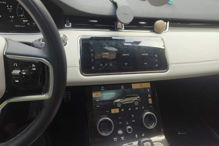 Used Land Rover Range Evoque New Energy 2022 Aurora L P300e Plug-in Hybrid Electric Version
