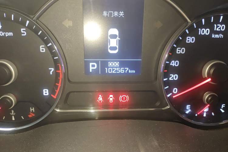 Used Kia K3S 2014 1.6L Automatic DLX Odometer Close Up