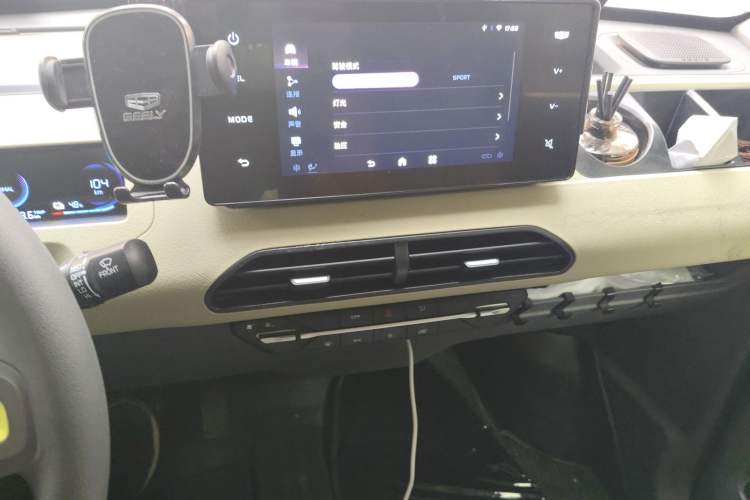 Used Geely Auto Panda 2024 200km Panda Rider