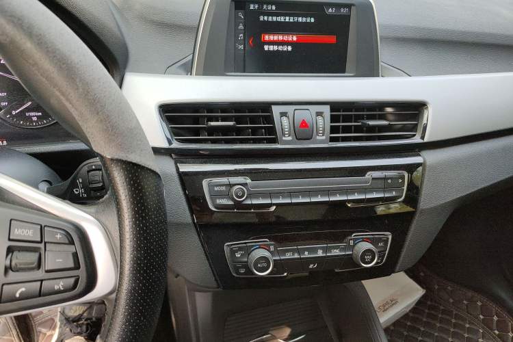 Used BMW X1 2019 sDrive20Li Leading Model
