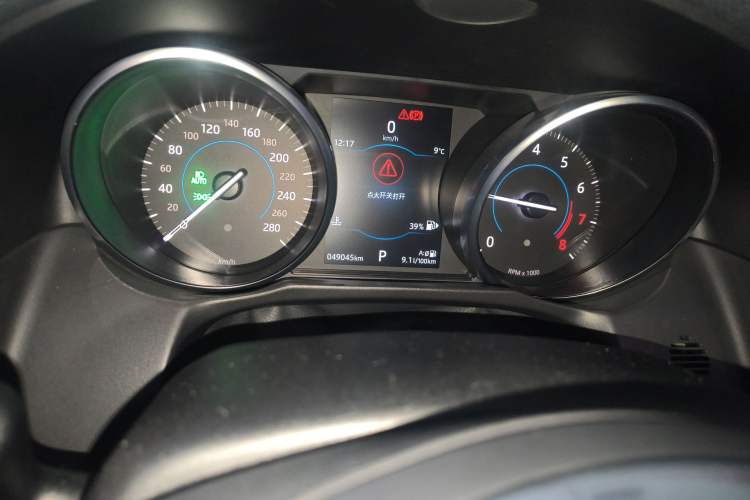 Used Jaguar XFL 2018 XFL 2.0T 200PS Elite Edition