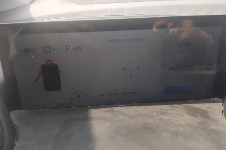 Used Baojun KiWi EV 2021 Designer Lithium Iron Phosphate
