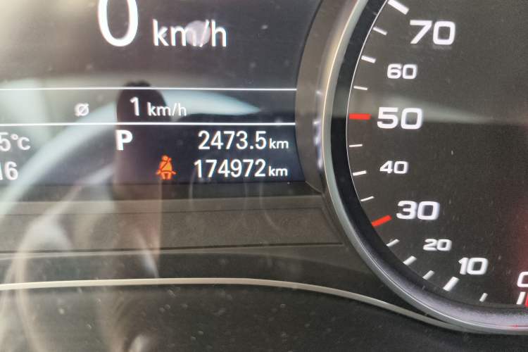 Used Audi A6L 2012 30 FSI Comfort Model Odometer Close Up