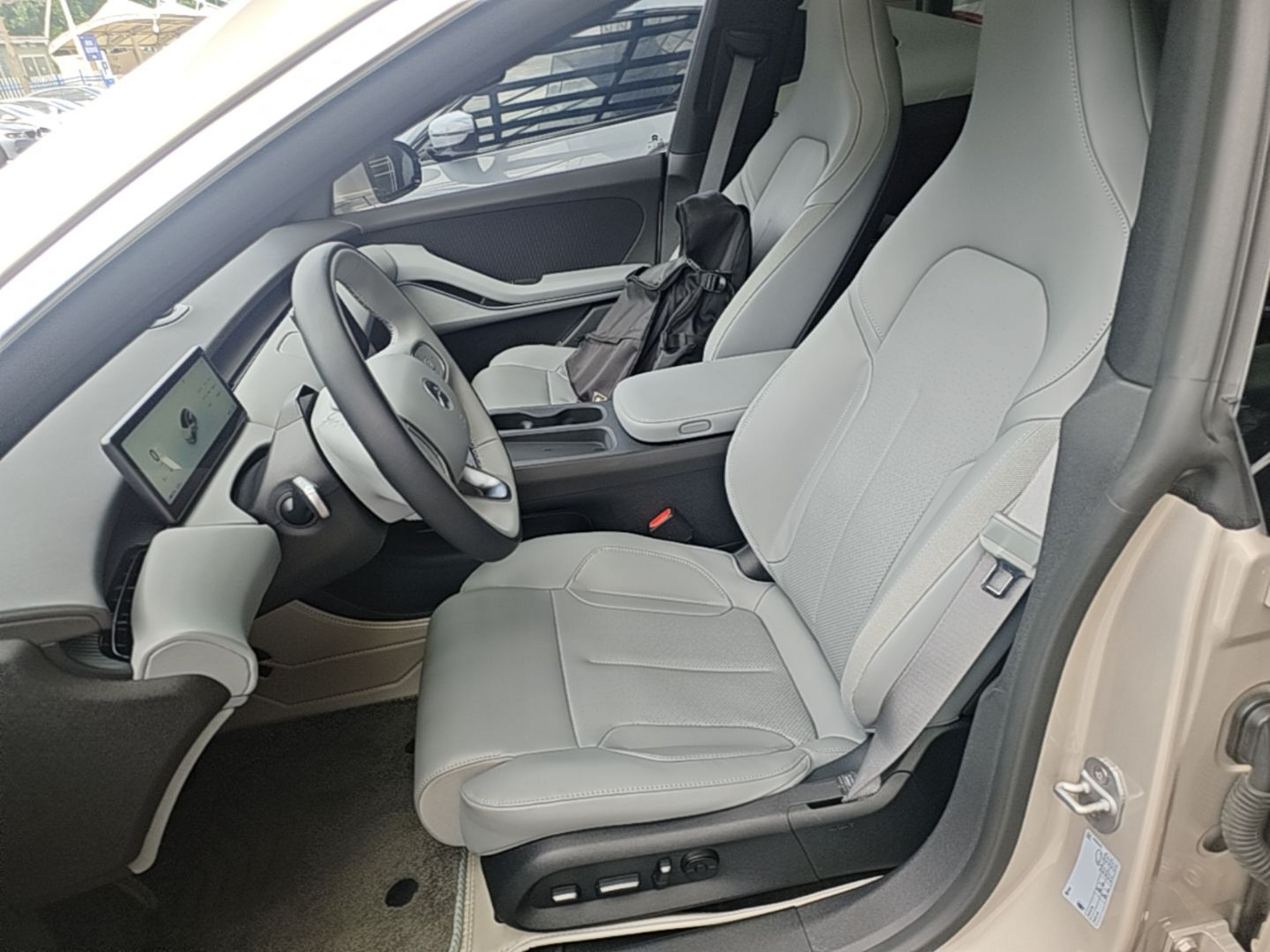 Front Interior
