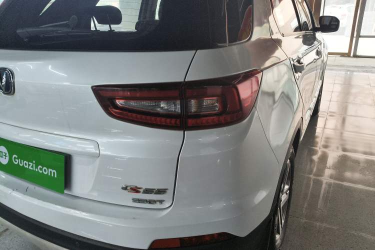 Used CHANGAN CS55 2017 1.5T Automatic Colorful Edition
