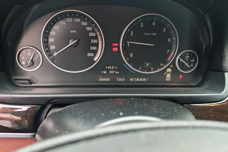 Used BMW 5 Series 2014 525Li Leading Model