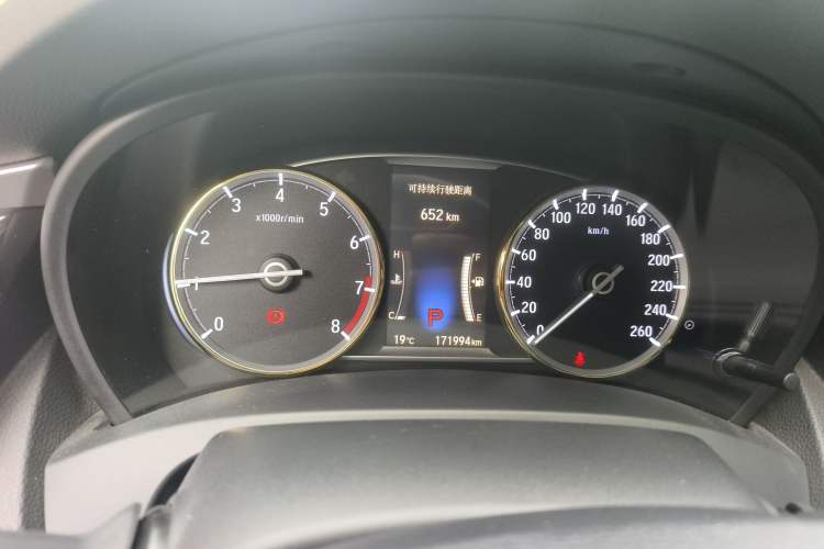 Used Honda Spirior 2017 2.0L Classic Edition Instrument Cluster