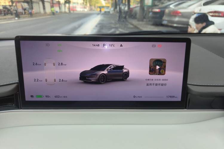 Used Hima Luxeed S7 2024 Max RS Four-Wheel-Drive Performance Edition