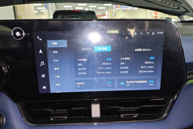 Used Chevrolet Equinox Plus 2024 102km RS Ultimate Edition
